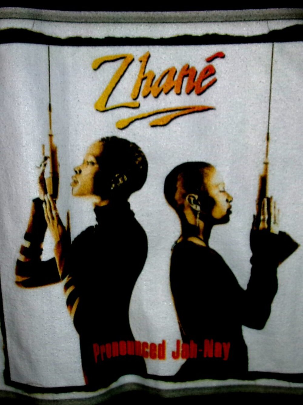 zhane pronounced jah nay rare 1994 medium tee - Motown contemporary r&b soul